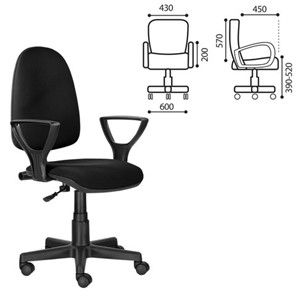 Офисное кресло Brabix Prestige Ergo MG-311 (регулируемая эргономичная спинка, ткань, черное) 531872 в Архангельске - предосмотр 6