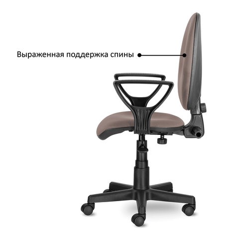 Кресло компьютерное Brabix Prestige Ergo MG-311 (регулируемая эргономичная спинка, ткань, коричневое) 531875 в Архангельске - изображение 5
