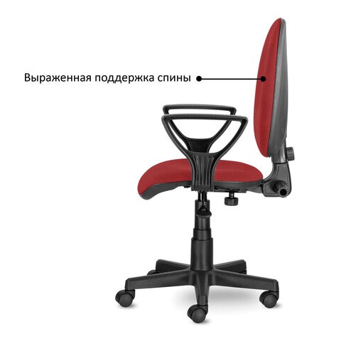 Кресло компьютерное Brabix Prestige Ergo MG-311 (регулируемая эргономичная спинка, ткань, красное) 532424 в Архангельске - изображение 4