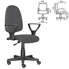 Офисное кресло Brabix Prestige Ergo MG-311 (регулируемая эргономичная спинка, ткань, серое) 531874 в Архангельске - предосмотр 1