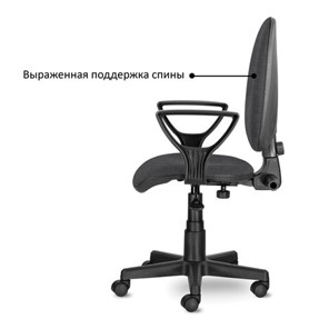 Офисное кресло Brabix Prestige Ergo MG-311 (регулируемая эргономичная спинка, ткань, серое) 531874 в Архангельске - предосмотр 5