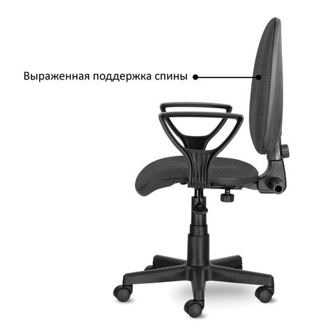Офисное кресло Brabix Prestige Ergo MG-311 (регулируемая эргономичная спинка, ткань, серое) 531874 в Архангельске - изображение 5