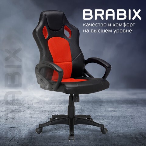Кресло компьютерное Brabix Rider EX-544 (экокожа черная/ткань красная) 531583 в Архангельске - изображение 11