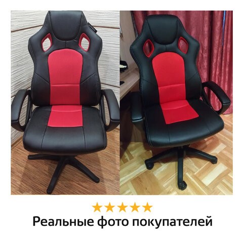 Кресло компьютерное Brabix Rider EX-544 (экокожа черная/ткань красная) 531583 в Архангельске - изображение 12
