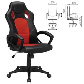 Кресло компьютерное Brabix Rider EX-544 (экокожа черная/ткань красная) 531583 в Архангельске - предосмотр 1
