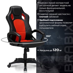 Кресло компьютерное Brabix Rider EX-544 (экокожа черная/ткань красная) 531583 в Архангельске - предосмотр 10