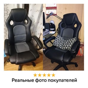 Офисное кресло Brabix Rider Plus EX-544 КОМФОРТ (экокожа, черное/серое) 531582 в Архангельске - предосмотр 11