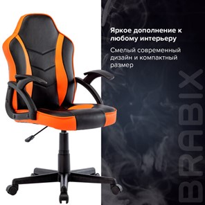 Кресло компьютерное BRABIX "Shark GM-203", экокожа, черное/оранжевое, 532513 в Архангельске - предосмотр 16