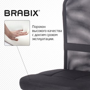 Кресло компьютерное Brabix Smart MG-313 (без подлокотников, черное) 531843 в Архангельске - предосмотр 12