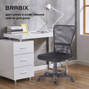 Кресло компьютерное Brabix Smart MG-313 (без подлокотников, черное) 531843 в Архангельске - предосмотр 17