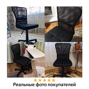 Кресло компьютерное Brabix Smart MG-313 (без подлокотников, черное) 531843 в Архангельске - предосмотр 18