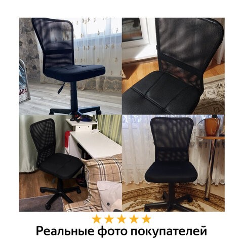 Кресло компьютерное Brabix Smart MG-313 (без подлокотников, черное) 531843 в Архангельске - изображение 18