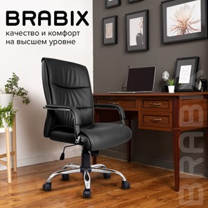 Кресло BRABIX "Space EX-508", экокожа, хром, черное, 530860 в Архангельске - предосмотр 13