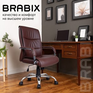 Кресло BRABIX "Space EX-508", экокожа, хром, коричневое, 531164 в Архангельске - предосмотр 10