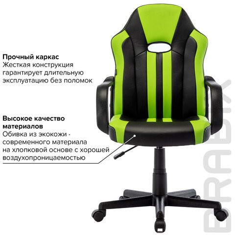 Офисное кресло BRABIX "Stripe GM-202", экокожа, черное/зеленое, 532511 в Архангельске - изображение 15