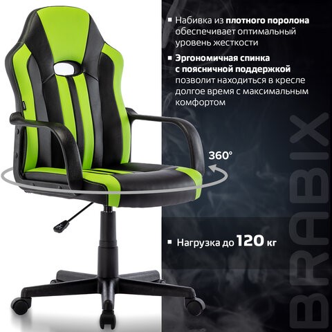 Офисное кресло BRABIX "Stripe GM-202", экокожа, черное/зеленое, 532511 в Архангельске - изображение 17