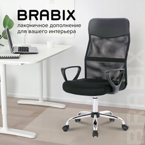 Офисное кресло Brabix Tender MG-330 (с подлокотниками, хром, черное) 531845 в Архангельске - предосмотр 14