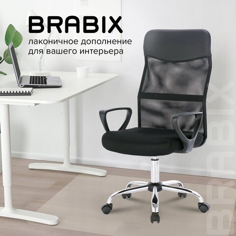Офисное кресло Brabix Tender MG-330 (с подлокотниками, хром, черное) 531845 в Архангельске - изображение 14