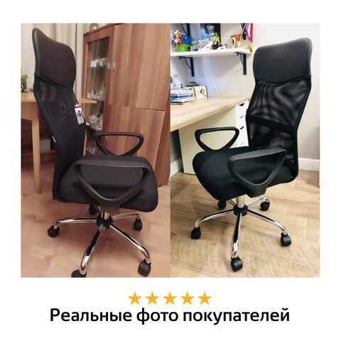 Офисное кресло Brabix Tender MG-330 (с подлокотниками, хром, черное) 531845 в Архангельске - изображение 15