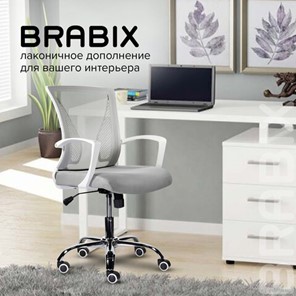 Кресло компьютерное Brabix Wings MG-306 (пластик белый, хром, сетка, серое) 532012 в Архангельске - предосмотр 11
