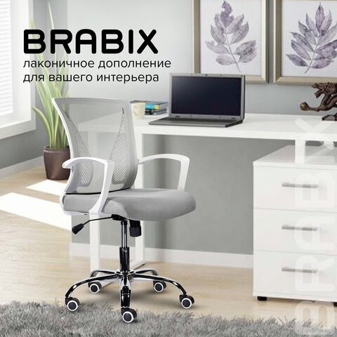 Кресло компьютерное Brabix Wings MG-306 (пластик белый, хром, сетка, серое) 532012 в Архангельске - изображение 11