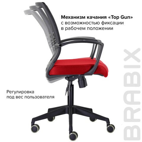 Кресло офисное Brabix Wings MG-309 (пластик черный, сетка, черное/красное) 532014 в Архангельске - изображение 8