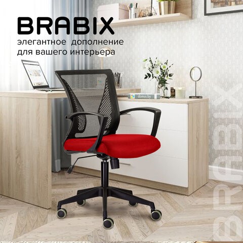 Кресло офисное Brabix Wings MG-309 (пластик черный, сетка, черное/красное) 532014 в Архангельске - изображение 9