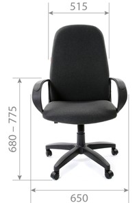 Кресло компьютерное CHAIRMAN 279, экокожа, цвет черный в Архангельске - предосмотр 2