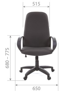 Кресло компьютерное CHAIRMAN 279 JP15-1 черно-серый в Архангельске - предосмотр 4