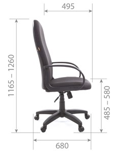 Кресло компьютерное CHAIRMAN 279 JP15-1 черно-серый в Архангельске - предосмотр 5
