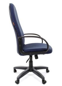 Компьютерное кресло CHAIRMAN 279 JP15-3, цвет синий в Архангельске - предосмотр 5