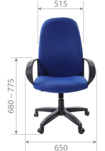 Кресло CHAIRMAN 279 TW 12, цвет серый в Архангельске - предосмотр 4