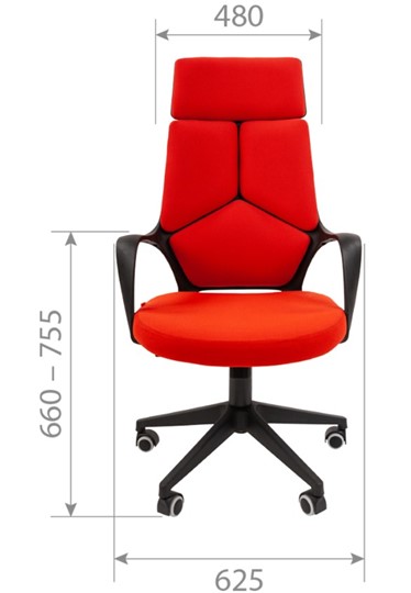 Офисное кресло CHAIRMAN 525, оранжевое в Архангельске - изображение 1