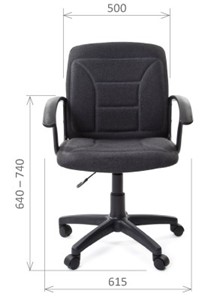 Кресло офисное CHAIRMAN 627 ткань, цвет черный в Архангельске - предосмотр 2