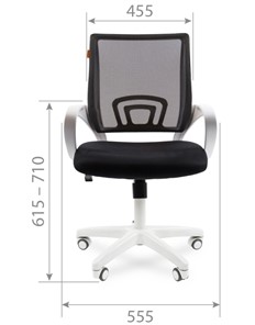 Кресло компьютерное CHAIRMAN 696 white, ткань, цвет оранжевый в Архангельске - предосмотр 1
