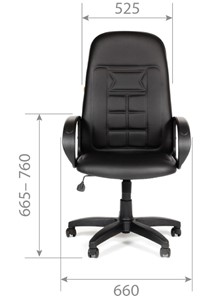 Офисное кресло CHAIRMAN 727 Terra, цвет черный в Архангельске - предосмотр 4
