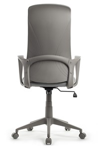 Кресло офисное Design CX1438H, Серый в Архангельске - предосмотр 3