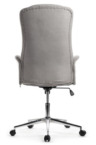 Кресло компьютерное Design CX1502H, Серый в Архангельске - предосмотр 2