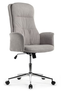 Кресло компьютерное Design CX1502H, Серый в Архангельске - предосмотр