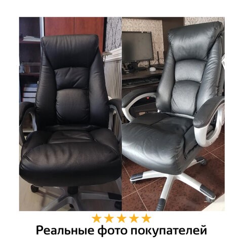 Офисное кресло из натуральной кожи BRABIX "Grand EX-500", черное, 530861 в Архангельске - изображение 14