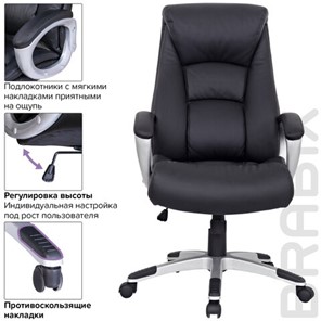Офисное кресло из натуральной кожи BRABIX "Grand EX-500", черное, 530861 в Архангельске - предосмотр 8