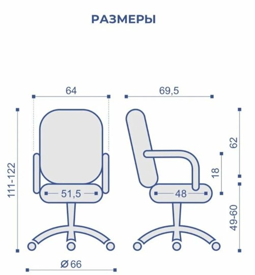 Кресло MATRIX (CHR68) ткань SORO-23, серо-бежевая в Архангельске - изображение 6