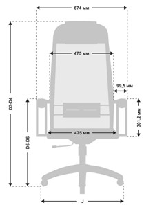 Офисное кресло МЕТТА B 1m 4/K131, Основание 17834 серый в Архангельске - предосмотр 4