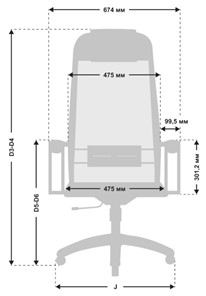 Офисное кресло МЕТТА B 1m 5/K116, Основание 17831 темно-бежевый в Архангельске - предосмотр 2