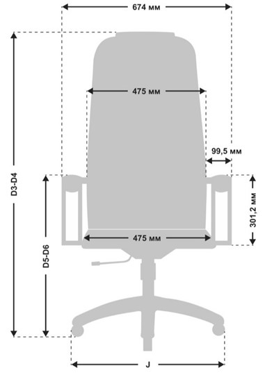 Офисное кресло МЕТТА B 1m 6K1/K116, Основание 17833 светло-коричневый в Архангельске - изображение 2