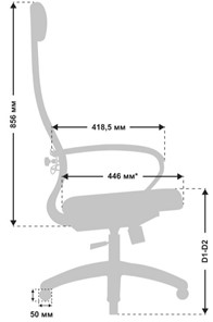 Офисное кресло МЕТТА B 1m 6K1/K116, Основание 17831 темно-бежевый в Архангельске - предосмотр 3