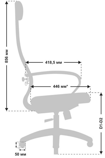Офисное кресло МЕТТА B 1m 6K1/K116, Основание 17832 светло-коричневый в Архангельске - изображение 3