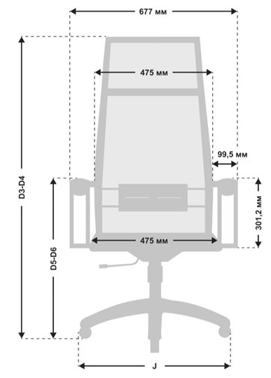 Офисное кресло МЕТТА B 1m 7/K131, Основание 17832 васильковый/черный в Архангельске - изображение 1
