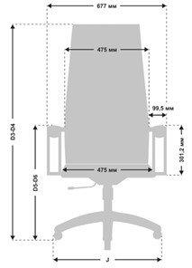 Офисное кресло METTA B 1m 8K1/K131, Основание 17831 серый в Архангельске - предосмотр 4