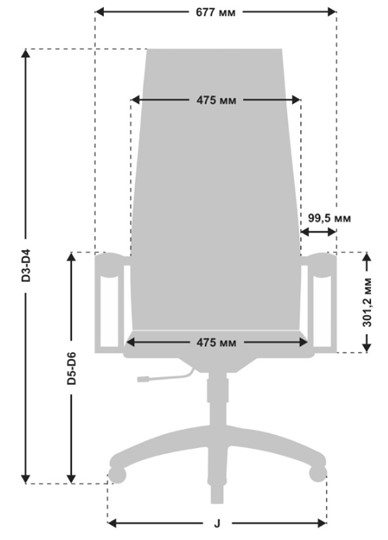 Офисное кресло METTA B 1m 8K1/K131, Основание 17832 светло-бежевый в Архангельске - изображение 4